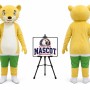 Animal Cartoon Tiger Cub Mascot Costume