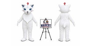 Animal Cartoon Fox Mascot Costume Animal Cartoon Fox Mascot Costume