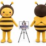 Adult Bee Mascot Costume