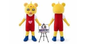 Cartoon Little Bear Mascot Costume Cartoon Little Bear Mascot Costume