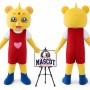 Cartoon Little Bear Mascot Costume