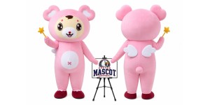 Cartoon Plush Bear Bear Mascot Costume Cartoon Plush Bear Bear Mascot Costume