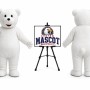 Teddy Bear Mascot Costume