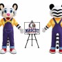 Tiger in Overalls Mascot Costume