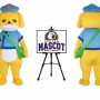 Messenger Dog Mascot Costume