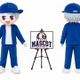 Adult Teenage Boy Mascot Costume