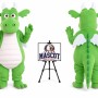 Adult Dragon Dinosaur Mascot Costume