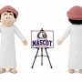 Arab Boy Mascot Costume