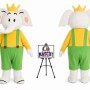 Adult Elephant King Mascot Costume