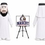 Arabic Man People Mascot Costume