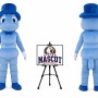 Aris Ant Insects Mascot Costume