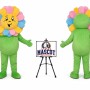 Adult Flower Mascot Costume