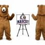 Artificial Bear Realistic Fursuit Animal Mascot Costume