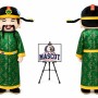 Adult Fu Lu Shou Mascot Costume