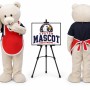 Adult Fur Teddy Bear Mascot Costume