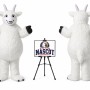 Adult Furry Sheep Goat Mascot Costume