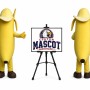 Banana Mascot Costume for Food Events