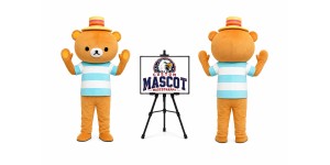 Bear Mascot Costume Bear Mascot Costume