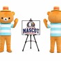 Bear Mascot Costume