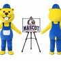 Beaver Mascot Costume
