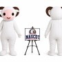 Adult Lamb Mascot Adult Lamb Costume Mascot Costume