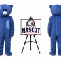 Beggar Bear Mascot Costume for Easter Events