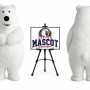 Big Bear Polar Bear Mascot Costume