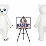 Big Eyes Polar Bear Mascot Costume