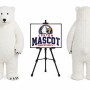 Big Furry Polar Bear Adult Mascot Costume