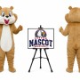 Big Tail Squirrel Mascot Costume