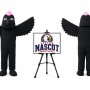 Bird Mascot Costume