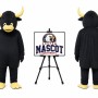 Bull Mascot Costume
