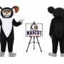 Koala Bear Mascot Costume