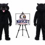 Panther Cougar Mascot Costume