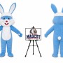 Easter Bunny Mascot Costume for Easter Events