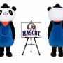 Pnada Girl Mascot Costume