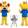 Cartoon Animal Little Lion Mascot Costume