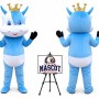 Cartoon Animal Cow Baby Mascot Costume