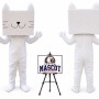 Cartoon Animal Plush Cat Mascot Costume
