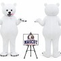 Cartoon Animal Plush Samoyed Dog Mascot Costume